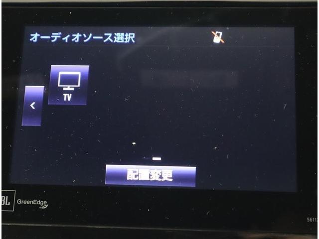 ハリアー プレミアム アドバンスドパッケージ 4WD フルセグ メモリーナビ DVD再生 ミュージックプレイヤー接続可 バックカメラ 衝突被害軽減システム LEDヘッドランプ ワンオーナー アイドリングストップ(11枚目)