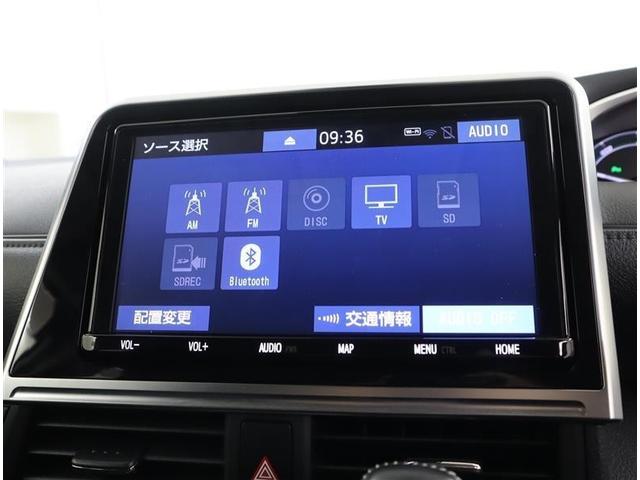 シエンタ ハイブリッドＧ　フルセグ　メモリーナビ　ＤＶＤ再生　ミュージックプレイヤー接続可　バックカメラ　衝突被害軽減システム　ＥＴＣ　両側電動スライド　ＬＥＤヘッドランプ　ウオークスルー　乗車定員７人　３列シート　記録簿（11枚目）