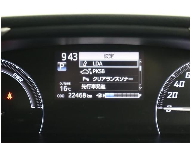 シエンタ ハイブリッドＧ　フルセグ　メモリーナビ　ＤＶＤ再生　ミュージックプレイヤー接続可　バックカメラ　衝突被害軽減システム　ＥＴＣ　両側電動スライド　ＬＥＤヘッドランプ　ウオークスルー　乗車定員７人　３列シート　記録簿（23枚目）