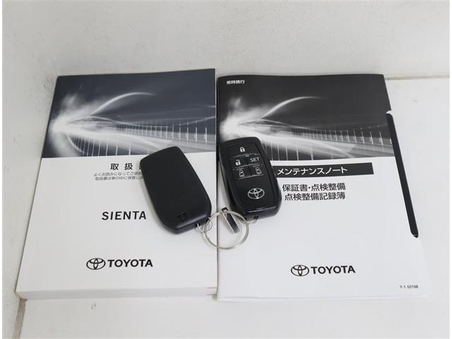 シエンタ ハイブリッドＧ　フルセグ　メモリーナビ　ＤＶＤ再生　ミュージックプレイヤー接続可　バックカメラ　衝突被害軽減システム　ＥＴＣ　両側電動スライド　ＬＥＤヘッドランプ　ウオークスルー　乗車定員７人　３列シート　記録簿（36枚目）