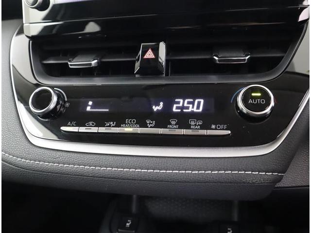 カローラツーリング ハイブリッド　Ｓ　フルセグ　メモリーナビ　ミュージックプレイヤー接続可　バックカメラ　衝突被害軽減システム　ＥＴＣ　ＬＥＤヘッドランプ　ワンオーナー　記録簿（14枚目）