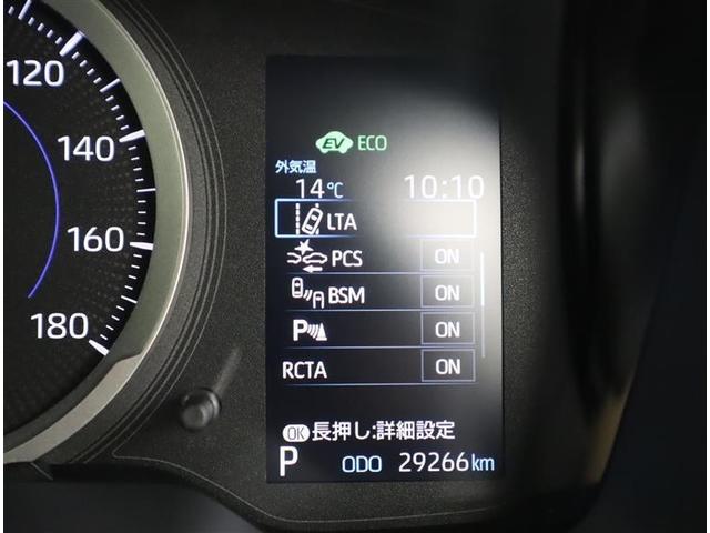 カローラツーリング ハイブリッド　Ｓ　フルセグ　メモリーナビ　ミュージックプレイヤー接続可　バックカメラ　衝突被害軽減システム　ＥＴＣ　ＬＥＤヘッドランプ　ワンオーナー　記録簿（21枚目）