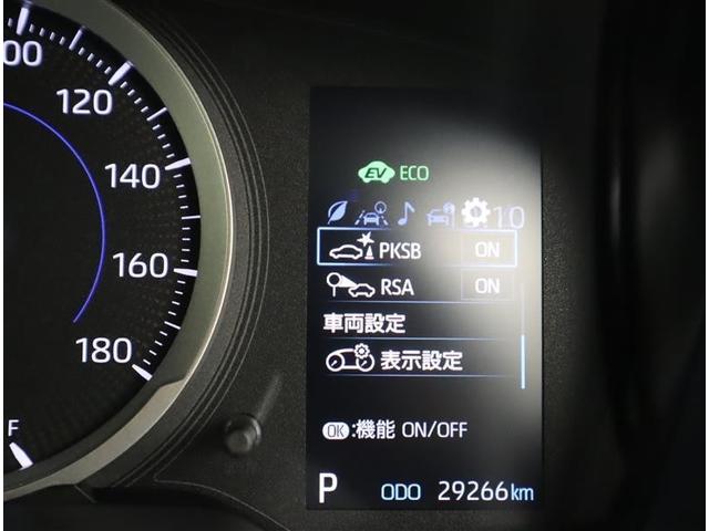 カローラツーリング ハイブリッド　Ｓ　フルセグ　メモリーナビ　ミュージックプレイヤー接続可　バックカメラ　衝突被害軽減システム　ＥＴＣ　ＬＥＤヘッドランプ　ワンオーナー　記録簿（22枚目）