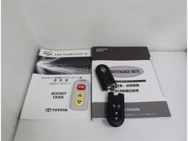 ルーミー ｗｅｌＧ　ＰセキリフトアップＡ　福祉車両　ワンセグ　メモリーナビ　ミュージックプレイヤー接続可　バックカメラ　衝突被害軽減システム　ＥＴＣ　ドラレコ　両側電動スライド　ワンオーナー　記録簿　アイドリングストップ（32枚目）