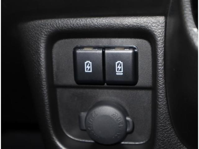 スマホの充電も可能です