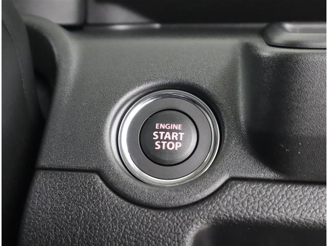 スマートキーで盗難防止付き