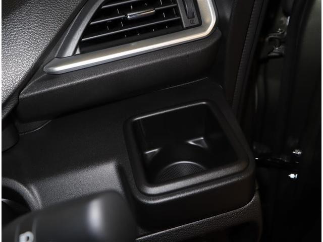 小物入れも充実