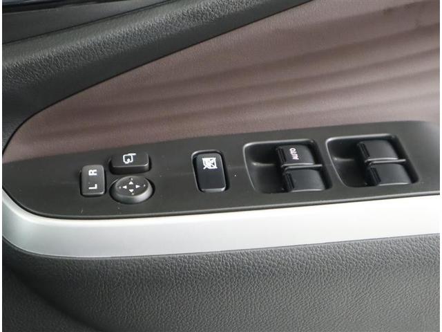 こんな所もきれい