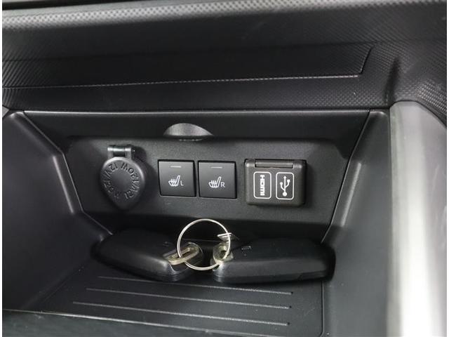 ライズ Z フルセグ ミュージックプレイヤー接続可 バックカメラ 衝突被害軽減システム ETC ドラレコ LEDヘッドランプ ワンオーナー 記録簿 アイドリングストップ(13枚目)