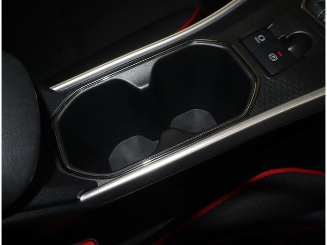 ライズ Z フルセグ ミュージックプレイヤー接続可 バックカメラ 衝突被害軽減システム ETC ドラレコ LEDヘッドランプ ワンオーナー 記録簿 アイドリングストップ(15枚目)