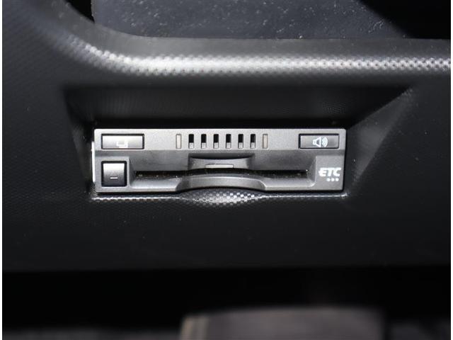 ライズ Z フルセグ ミュージックプレイヤー接続可 バックカメラ 衝突被害軽減システム ETC ドラレコ LEDヘッドランプ ワンオーナー 記録簿 アイドリングストップ(23枚目)