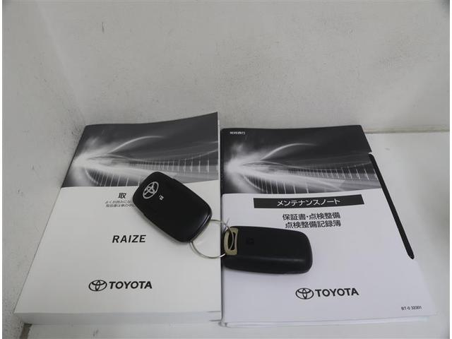 ライズ Z フルセグ ミュージックプレイヤー接続可 バックカメラ 衝突被害軽減システム ETC ドラレコ LEDヘッドランプ ワンオーナー 記録簿 アイドリングストップ(37枚目)