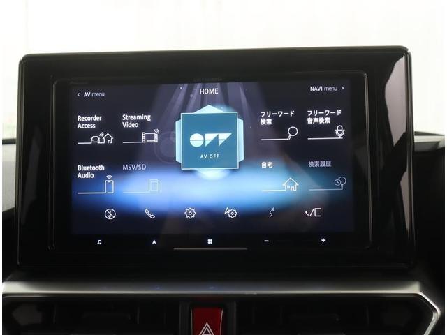 ライズ Z フルセグ メモリーナビ DVD再生 ミュージックプレイヤー接続可 バックカメラ 衝突被害軽減システム ETC ドラレコ LEDヘッドランプ ワンオーナー 記録簿 アイドリングストップ(11枚目)