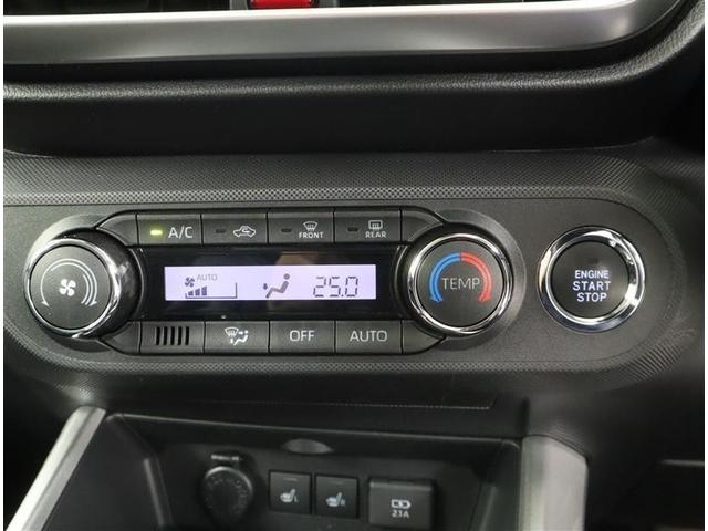 ライズ Z フルセグ メモリーナビ DVD再生 ミュージックプレイヤー接続可 バックカメラ 衝突被害軽減システム ETC ドラレコ LEDヘッドランプ ワンオーナー 記録簿 アイドリングストップ(13枚目)