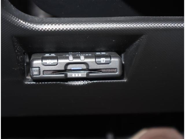 ライズ Z フルセグ メモリーナビ DVD再生 ミュージックプレイヤー接続可 バックカメラ 衝突被害軽減システム ETC ドラレコ LEDヘッドランプ ワンオーナー 記録簿 アイドリングストップ(16枚目)