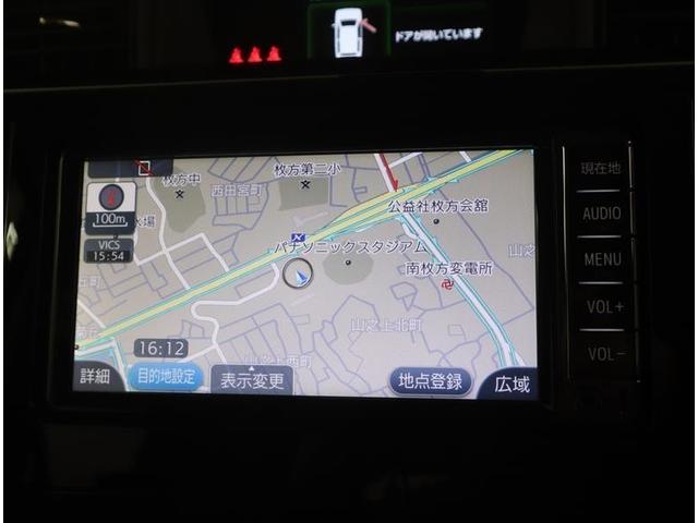 �g���^�����i�r�@�����Z�O�s�u