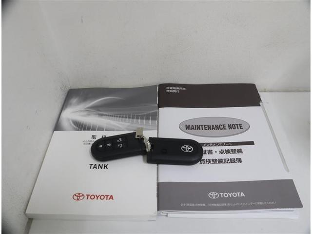 ��������L�^������Ă܂�