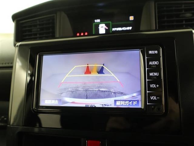 ルーミー G ワンセグ メモリーナビ ミュージックプレイヤー接続可 バックカメラ 衝突被害軽減システム 両側電動スライド LEDヘッドランプ ワンオーナー 記録簿 アイドリングストップ(12枚目)