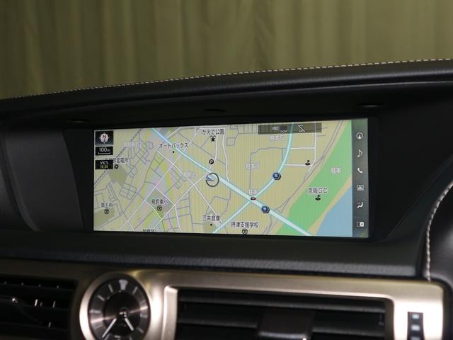 GS300h バージョンL ナビバックカメラ LEDライト(7枚目)