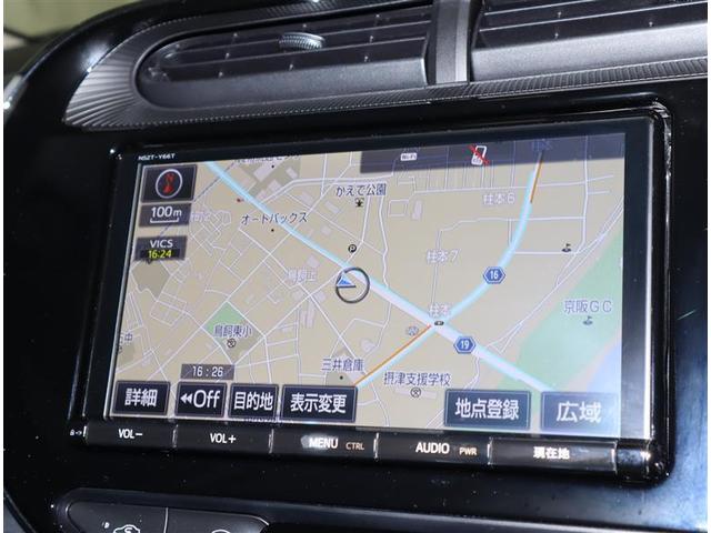 Sスタイルブラック サポカー ペダル踏み間違い加速抑制装置 フルセグメモリーナビ バックカメラ ETC ワンオーナー スマートキー トヨタ認定中古車(8枚目)