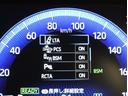 安全装備も充実