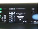 A フルセグ メモリーナビ DVD再生 ミュージックプレイヤー接続可 バックカメラ 衝突被害軽減システム ETC LEDヘッドランプ ワンオーナー 記録簿(21枚目)