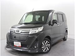 ���ҤǤϤ����ͤȤ����ʤ����դ��礤�򤵤���ĺ���ٶ����ܸ�����塦ʼ�ˡ����ԡ����ɡ����졦�²λ��ˤ����ǡ������ˤ�긽�֤γ�ǧŹƬ�ˤƤΤ����Ϥ����Ǥ��뤪���ͤ������¤餻��ĺ���ޤ��� 2