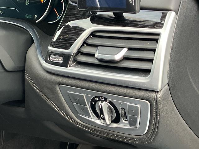 ７シリーズ （32枚目）