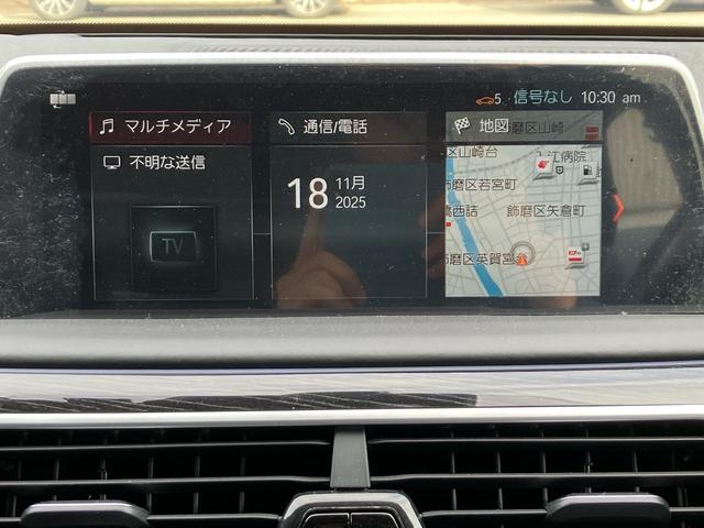 ７シリーズ （44枚目）