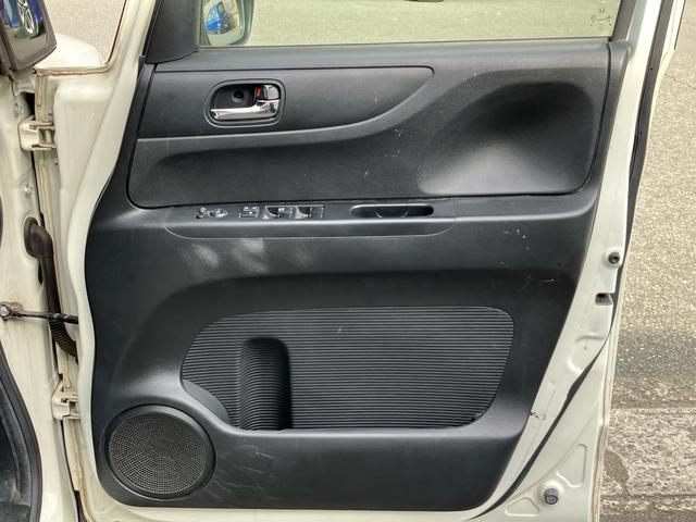 Ｎ－ＢＯＸ Ｇ・ターボＬパッケージ（5枚目）