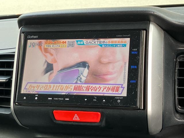 Ｎ－ＢＯＸ Ｇ・ターボＬパッケージ（13枚目）