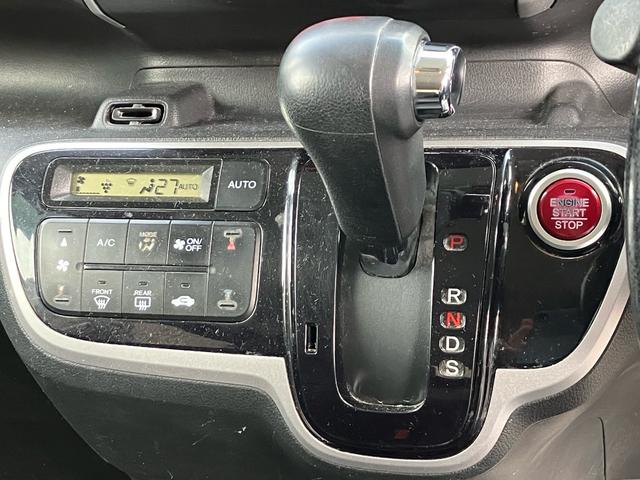 Ｎ－ＢＯＸ Ｇ・ターボＬパッケージ（14枚目）