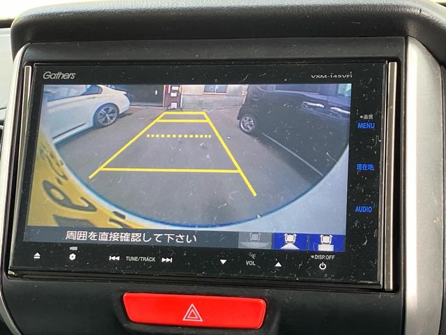 Ｎ－ＢＯＸ Ｇ・ターボＬパッケージ（17枚目）