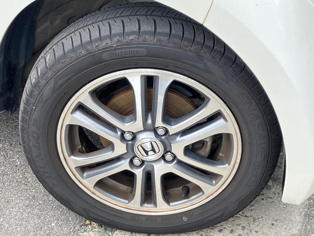 Ｎ－ＢＯＸ Ｇ・ターボＬパッケージ（29枚目）