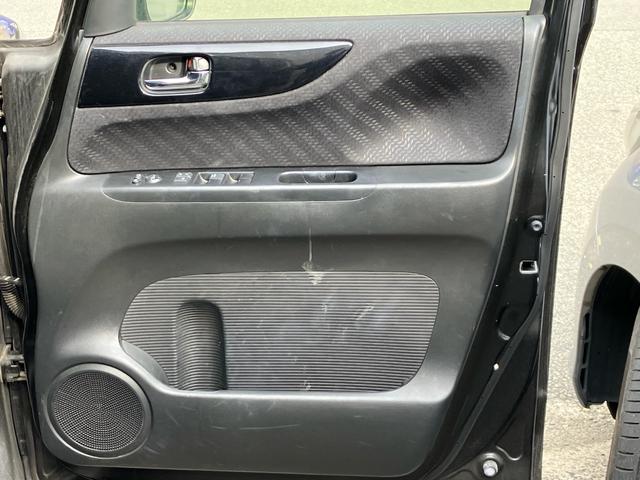 Ｎ－ＢＯＸカスタム Ｇ　ＳＳパッケージ　女性ワンオーナー車　禁煙車（6枚目）