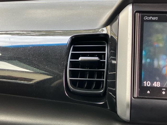 Ｎ－ＢＯＸカスタム Ｇ　ＳＳパッケージ　女性ワンオーナー車　禁煙車（12枚目）