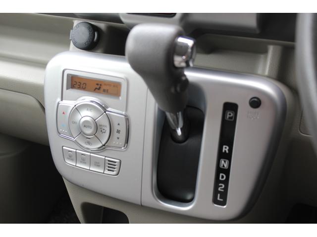 G ハイルーフ 両側パワースライドドア オートステップ プッシュスタート インテリキー HIDライト ETC Rブレーキ(26枚目)