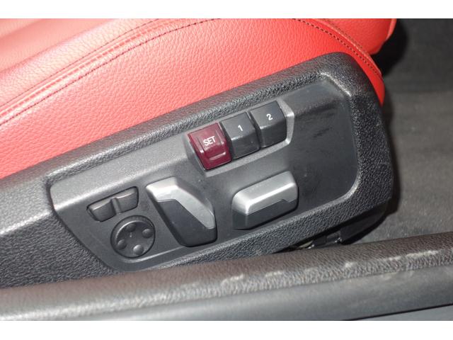 440iカブリオレ Mスポーツ コーラルレッドフルレザー ドライビングアシスト HUD ハーマンカードン LEDライト レッドキャリパー ドリルドローター 車検R6年4月迄(33枚目)