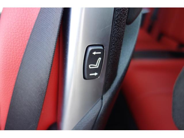 440iカブリオレ Mスポーツ コーラルレッドフルレザー ドライビングアシスト HUD ハーマンカードン LEDライト レッドキャリパー ドリルドローター 車検R6年4月迄(34枚目)
