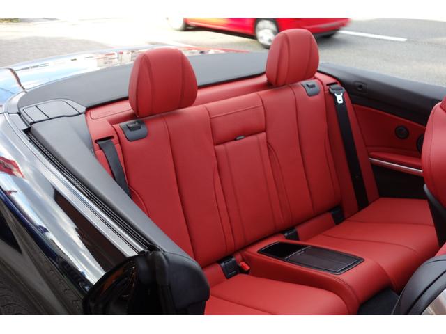 440iカブリオレ Mスポーツ コーラルレッドフルレザー ドライビングアシスト HUD ハーマンカードン LEDライト レッドキャリパー ドリルドローター 車検R6年4月迄(37枚目)