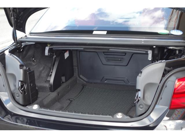 440iカブリオレ Mスポーツ コーラルレッドフルレザー ドライビングアシスト HUD ハーマンカードン LEDライト レッドキャリパー ドリルドローター 車検R6年4月迄(38枚目)