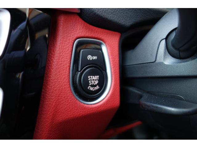 440iカブリオレ Mスポーツ コーラルレッドフルレザー ドライビングアシスト HUD ハーマンカードン LEDライト レッドキャリパー ドリルドローター 車検R6年4月迄(47枚目)