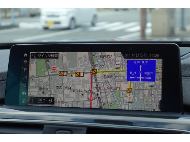 440iカブリオレ Mスポーツ コーラルレッドフルレザー ドライビングアシスト HUD ハーマンカードン LEDライト レッドキャリパー ドリルドローター 車検R6年4月迄(51枚目)