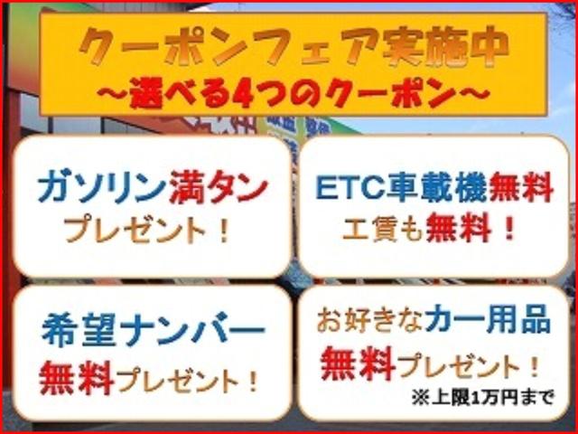 ツインエア　ＡＳＳＯエアクリ／Ｇ－ＴＥＣサブコン／５ＭＴ／ＥＴＣ／ミッドナイトインディゴブルー／走行６．８万Ｋ／車検Ｒ７年５月／下取車(42枚目)