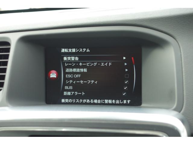 ボルボ Ｖ６０