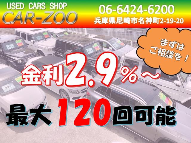 ９９０Ｓ　特別仕様車９９０Ｓ／ブレンボ／ＲＡＹＳフォージド１６インチ／６ＭＴ／ドラレコ／ＥＴＣ／走行０．１万Ｋ／車検Ｒ７年７月／１オナ／記録簿／ディーラー保証(45枚目)