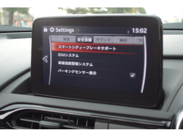 Ｓスペシャルパッケージ　６ＭＴ　マツダスピードエアロ　ビルシュタイン　ＡＵＴＯＥＸＥサクションパイプ　ＡＵＴＯＥＸＥシフトノブ　ＬＥＤヘッドライト＆ウインカー　ブラックエンブレム　Ｂモニター　ＥＴＣ　ドラレコ　ＢＳＭ　１オナ(55枚目)