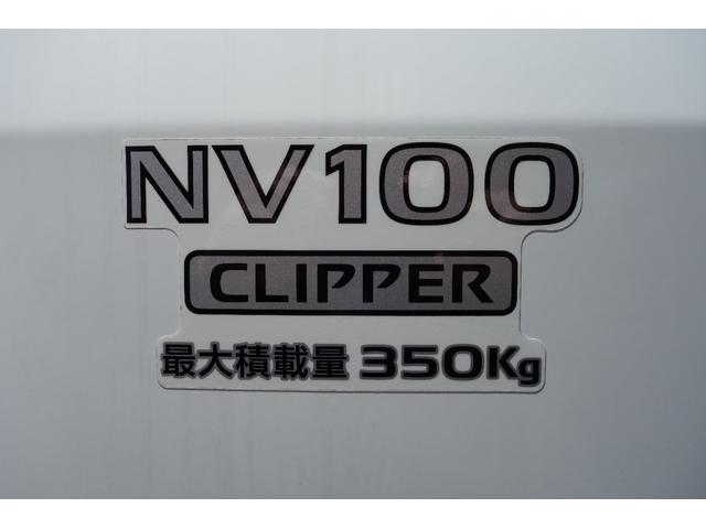 ＮＶ１００クリッパーバン ＧＸ　１オーナー　５ＡＧＳ　エマージェンシーブレーキ　社外１２ｉｎｃアルミ　ＬＥＤヘッドライト　キーレス　全席パワーウインド　電格ミラー　プライバシーガラス　タイミングチェーン車（19枚目）