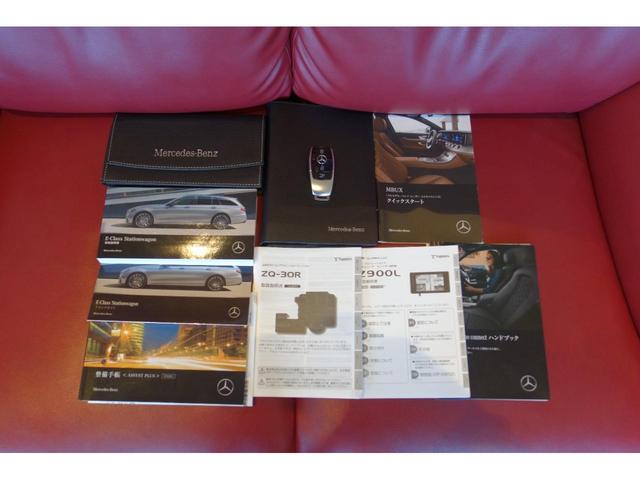Ｅクラスオールテレイン Ｅ２２０ｄ　４マチック　オールテレイン　ブラウンレザーシート／シートヒーター・ベンチレーション／パノラマスライディングルーフ／ブルメスターサウンド／ＡＭＧ１９インチ／前後ドラレコ／ダイヤモンドホワイト／車検Ｒ８年６月／Ｒ４・５・６記録簿（66枚目）