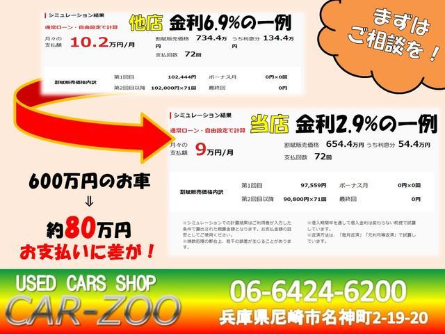 Ｅクラスオールテレイン Ｅ２２０ｄ　４マチック　オールテレイン　ブラウンレザーシート／シートヒーター・ベンチレーション／パノラマスライディングルーフ／ブルメスターサウンド／ＡＭＧ１９インチ／前後ドラレコ／ダイヤモンドホワイト／車検Ｒ８年６月／Ｒ４・５・６記録簿（70枚目）